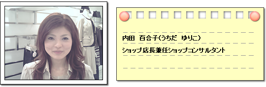 cSqiVbvRT^g)